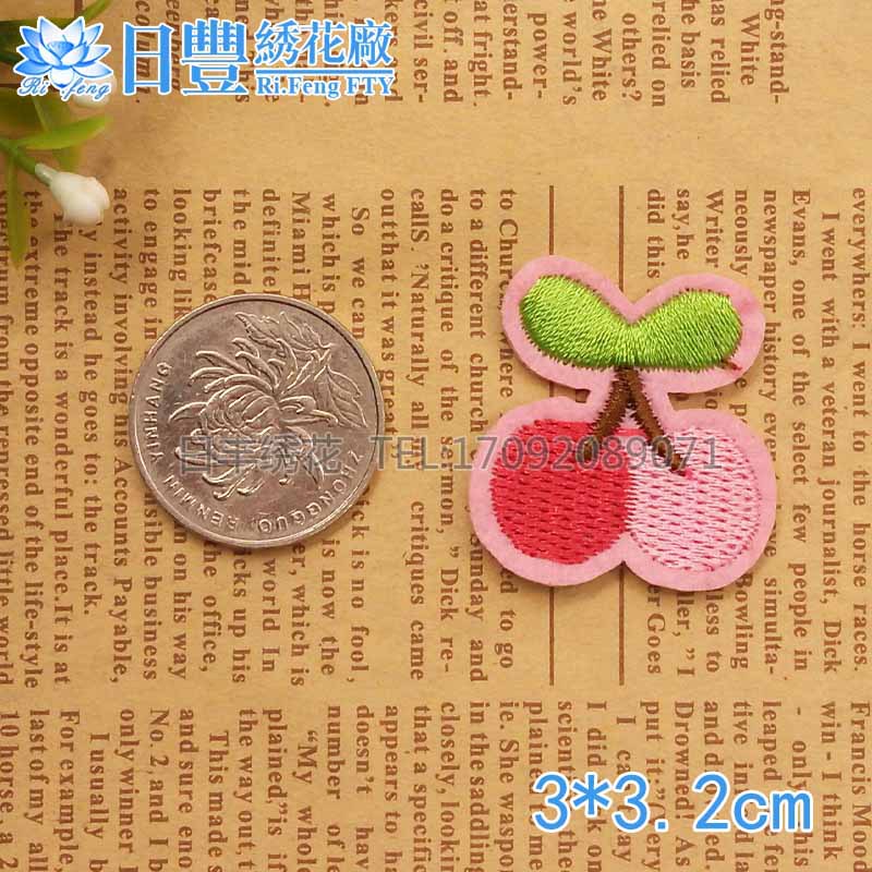 日丰绣品直销 卡通水果樱桃小号绣花章 刺绣布贴 服装手提袋辅料