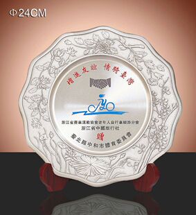 �����ļ��������a�P�_���\��ί�T���ݴ��\�Ӫ��P�s�u���ݽ��وA�P