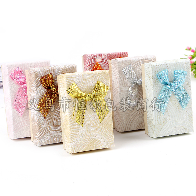 精美长方形时尚蝴蝶结礼物包装盒天地盖印刷纸盒可定制 厂家直销