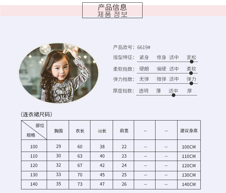 LKS17红灰连衣裙_07