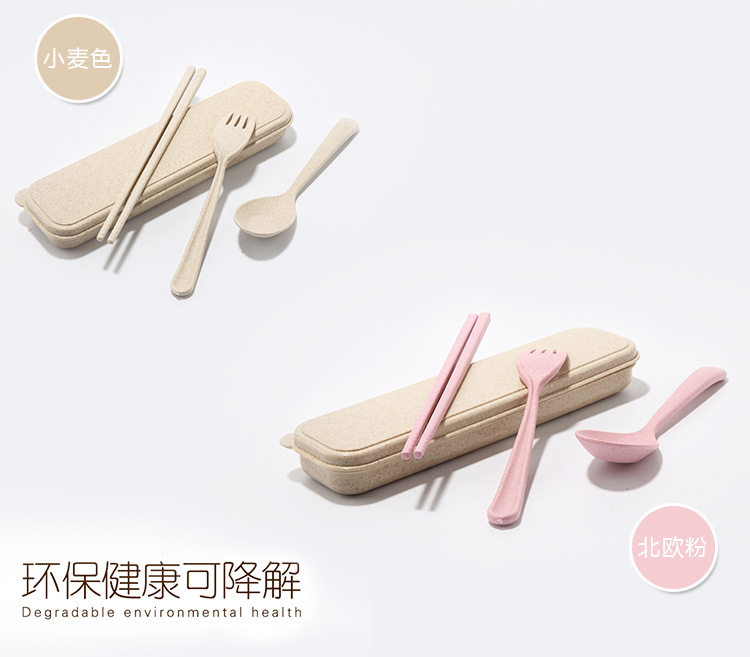 4色小麦餐具_06