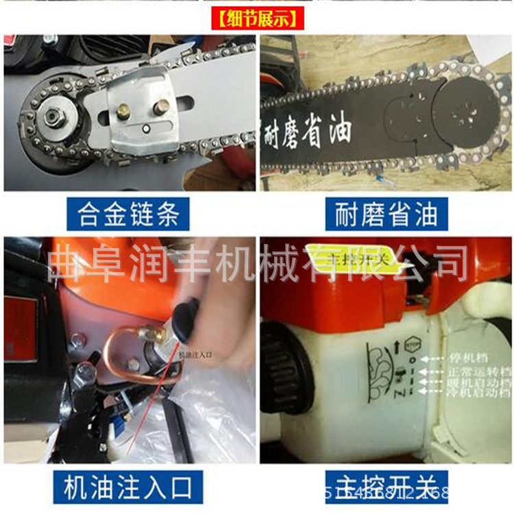 挖树苗多少钱 合金链条挖树机果树起树机