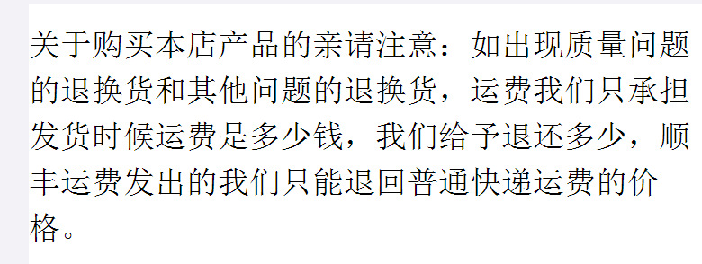 QQ图片20170718105346