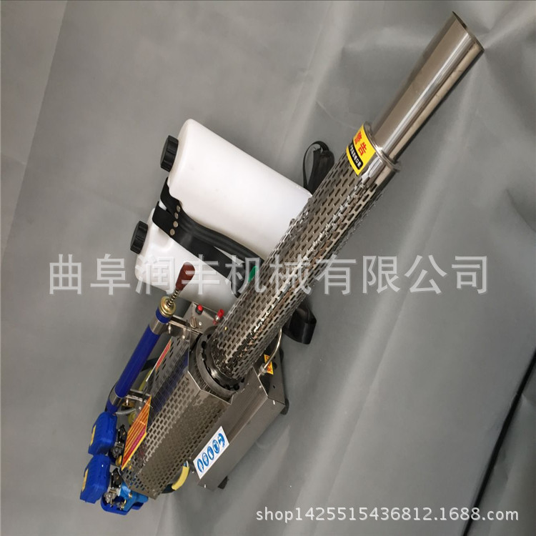 打药弥雾机 甜椒打药弥雾机 小型水雾机