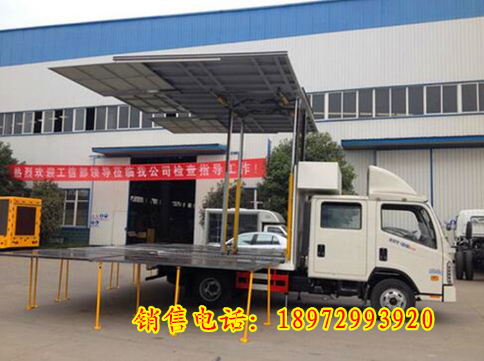 QQ截圖20161229132656