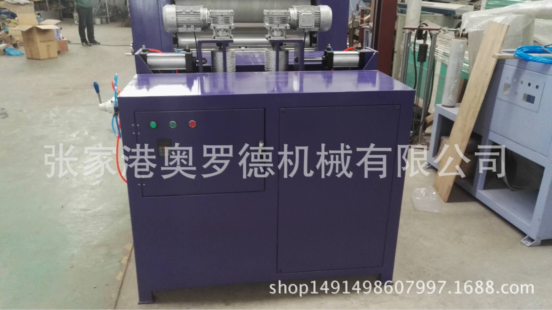 家具板材3D木纹，木线条压花，踢脚线异形表面压纹机