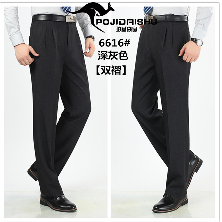 Pantalon homme en Polyester Polyester  - Ref 3444136 Image 3