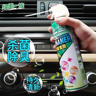 �G��һ�� ���{��ϴ�� ��܇���{��ĭ��ϴ�� ����ζ���� �������