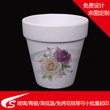 ӆ LOGO �D�� ����ӡˢ|��ī����|�͜ػ���|�����մɻ����S