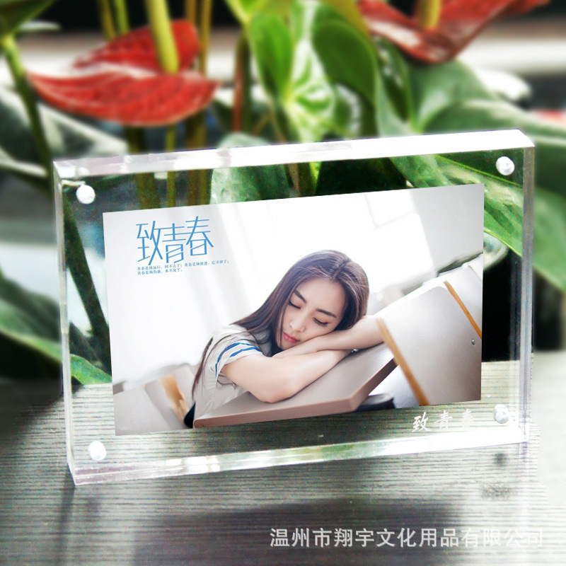 Acrylic Photo frame transparent Photo Frame Swing sets Two-sided Photo frame xybp customized magnetic Clear quartz LOGO carving