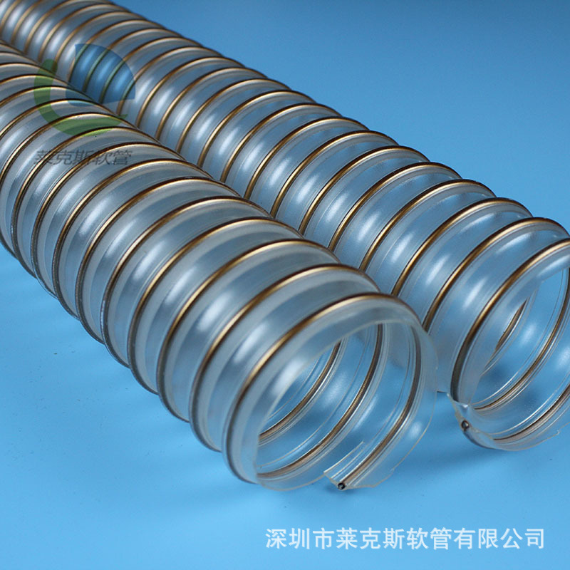 供应钢丝软管 PU透明钢丝软管 工业吸尘伸缩钢丝软管 PU钢丝管