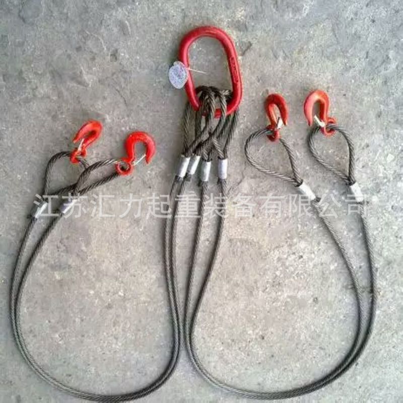 起重组合吊具、四叉吊装索具15t4m、组合吊具12t2m