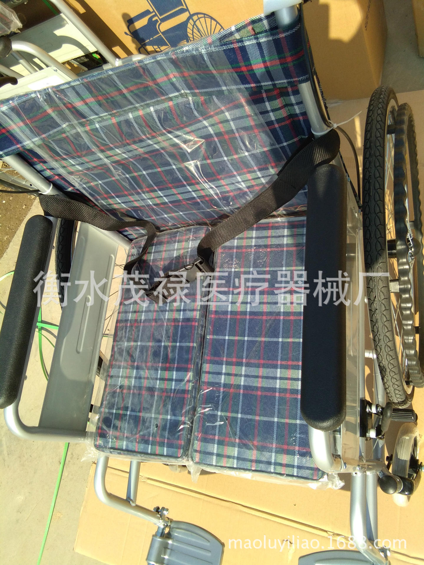 双翻11
