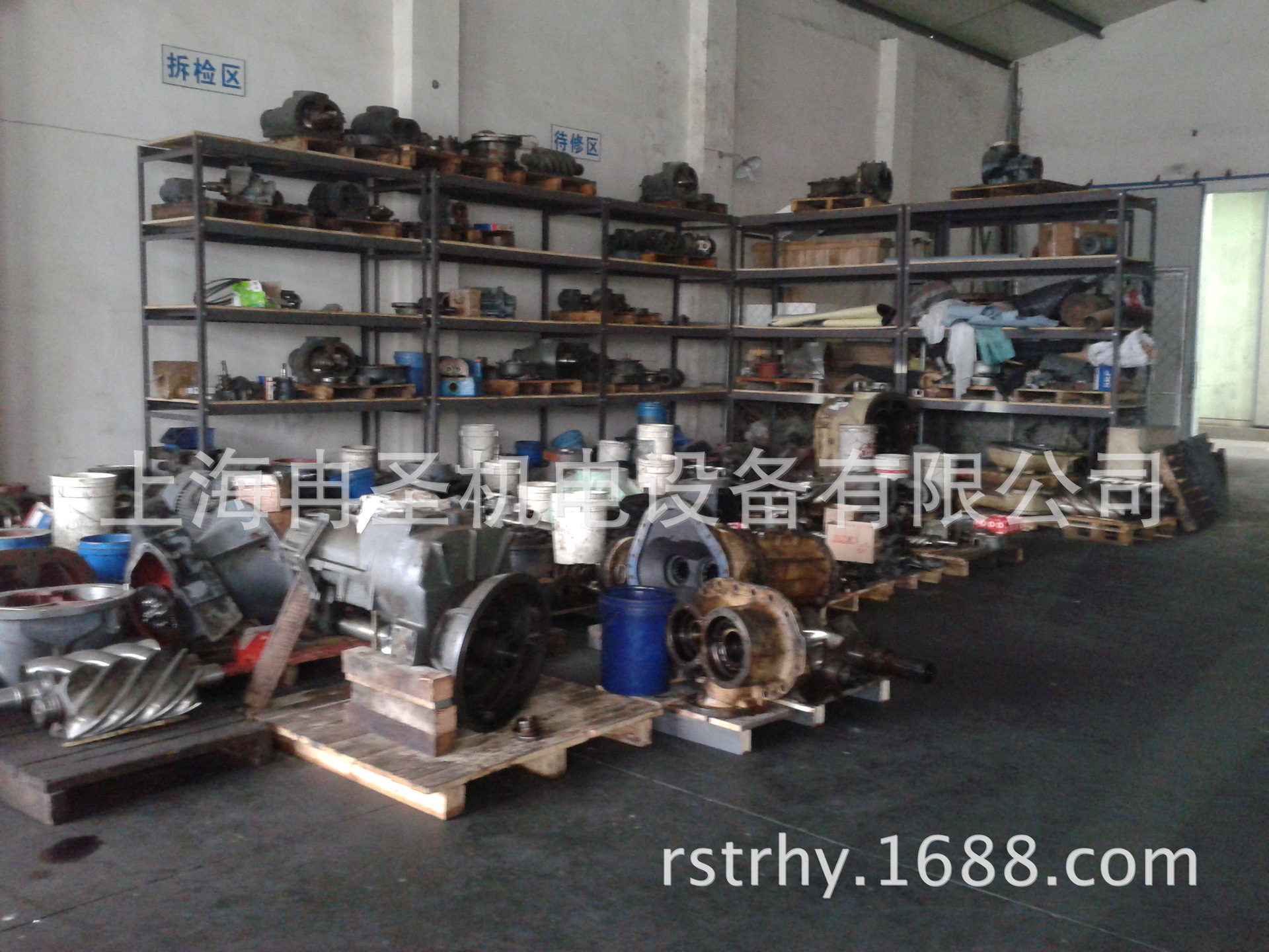 专注各品牌空压机机头维修 螺杆机机头维修 压缩机机头维修