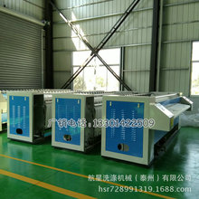 ϴ�·��Cƽ�C 3���p�L���L�Cƽ�C �tԺë�����α��נCƽ�C