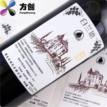 ���ѾƲ����z�˺� ţƤ��ӡˢ �����z���� �Ƙ� �t�Ƙ˺����M�OӋ