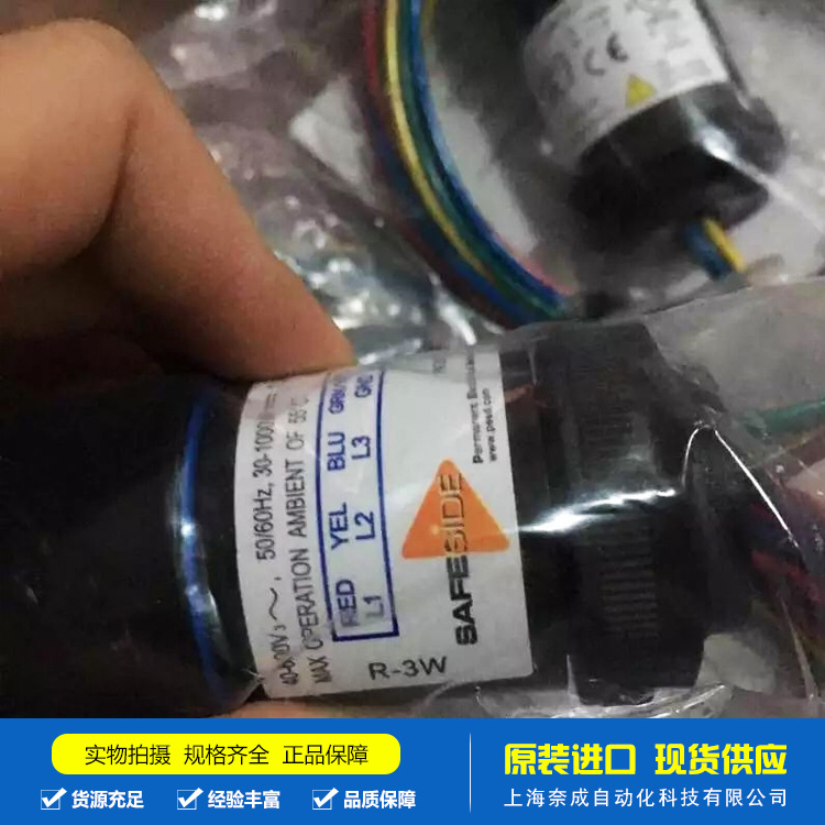 GRACE美国进口 R-3W-L=R-3W-NP nameplate 电压指示器垫片 模块