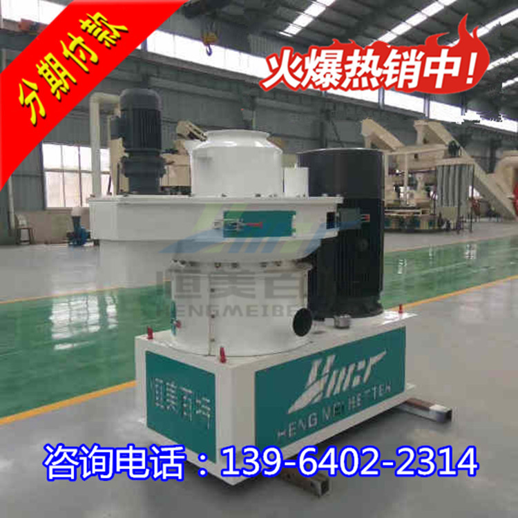 QQ截圖20170331145648_meitu_8_副本