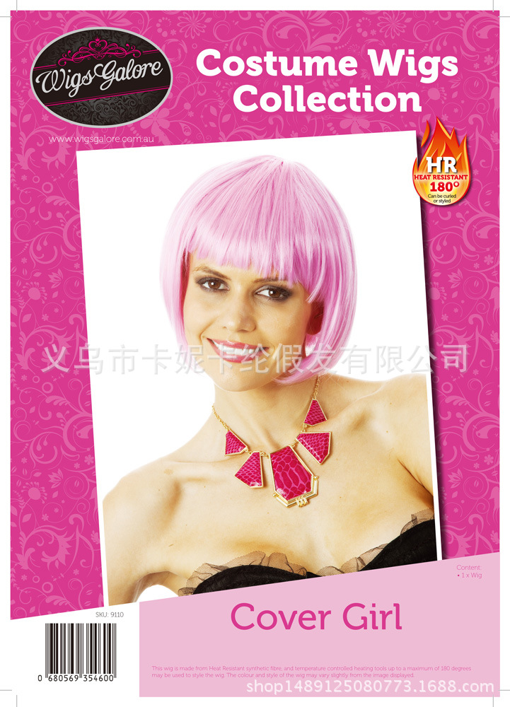 Nuevo espectáculo de eventos festivos espectáculo de baile de máscaras peluca cosBOB cabello estudiantil