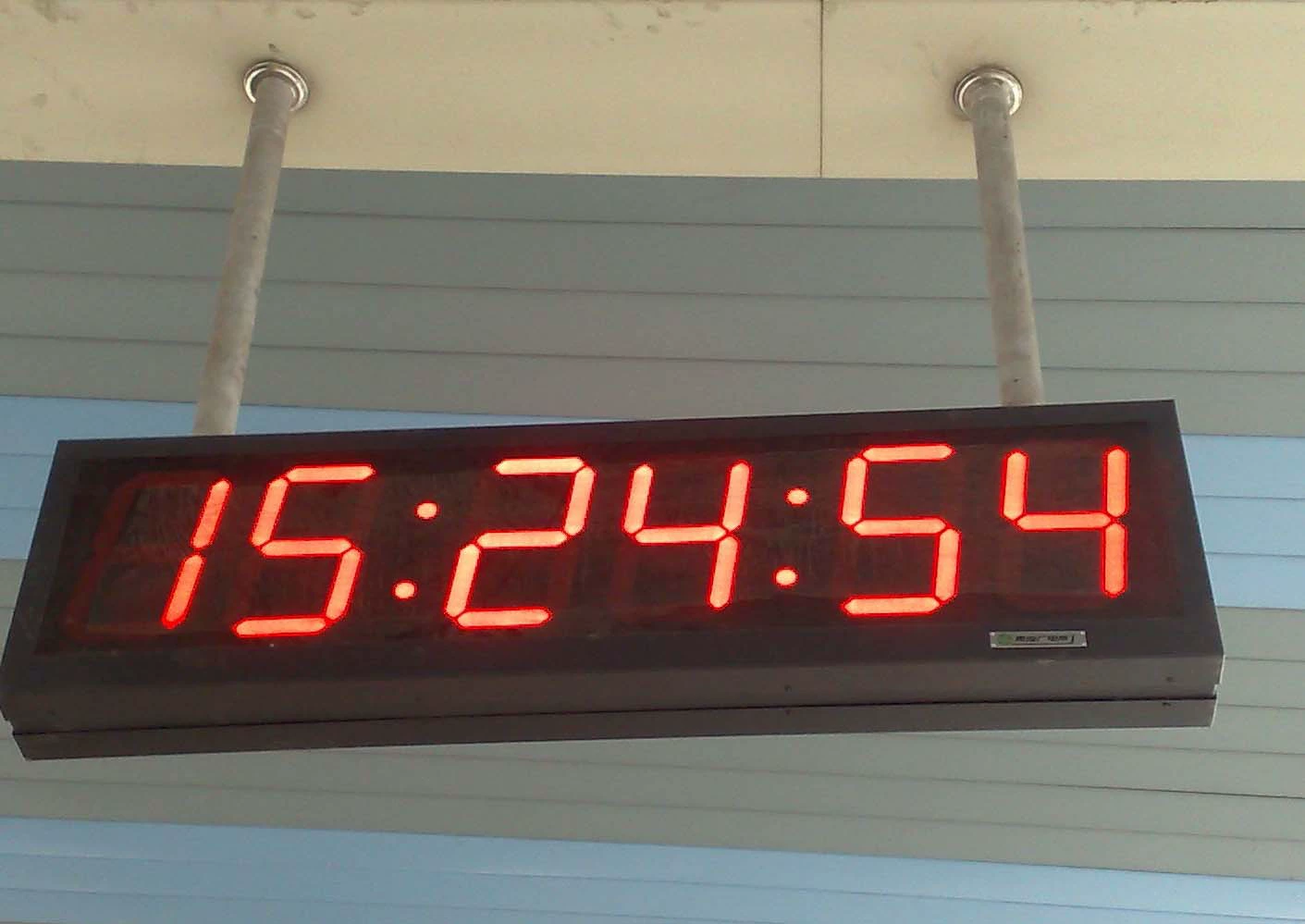 School LED synchronous clock | NTP synchronous clock | Network LED electronic clock | wireless transmission LED clock