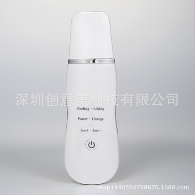 新品洁面仪铂金双头铲皮机电子美容仪黑头脸部清洁按摩仪痘痘仪器