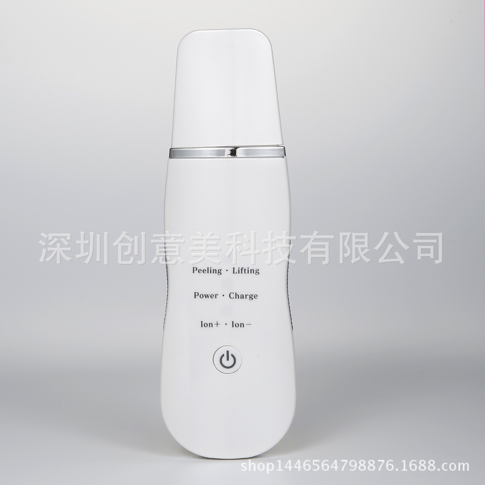 新品洁面仪铂金双头铲皮机电子美容仪黑头脸部清洁按摩仪痘痘仪器