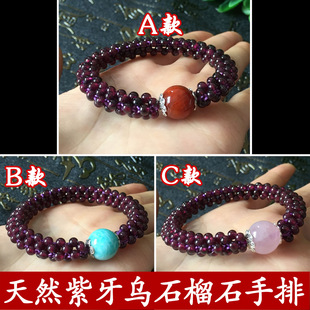 �S�ҹ���������������Ȼʯ��ʯ���� �r���Ʒ ���N�aƷ