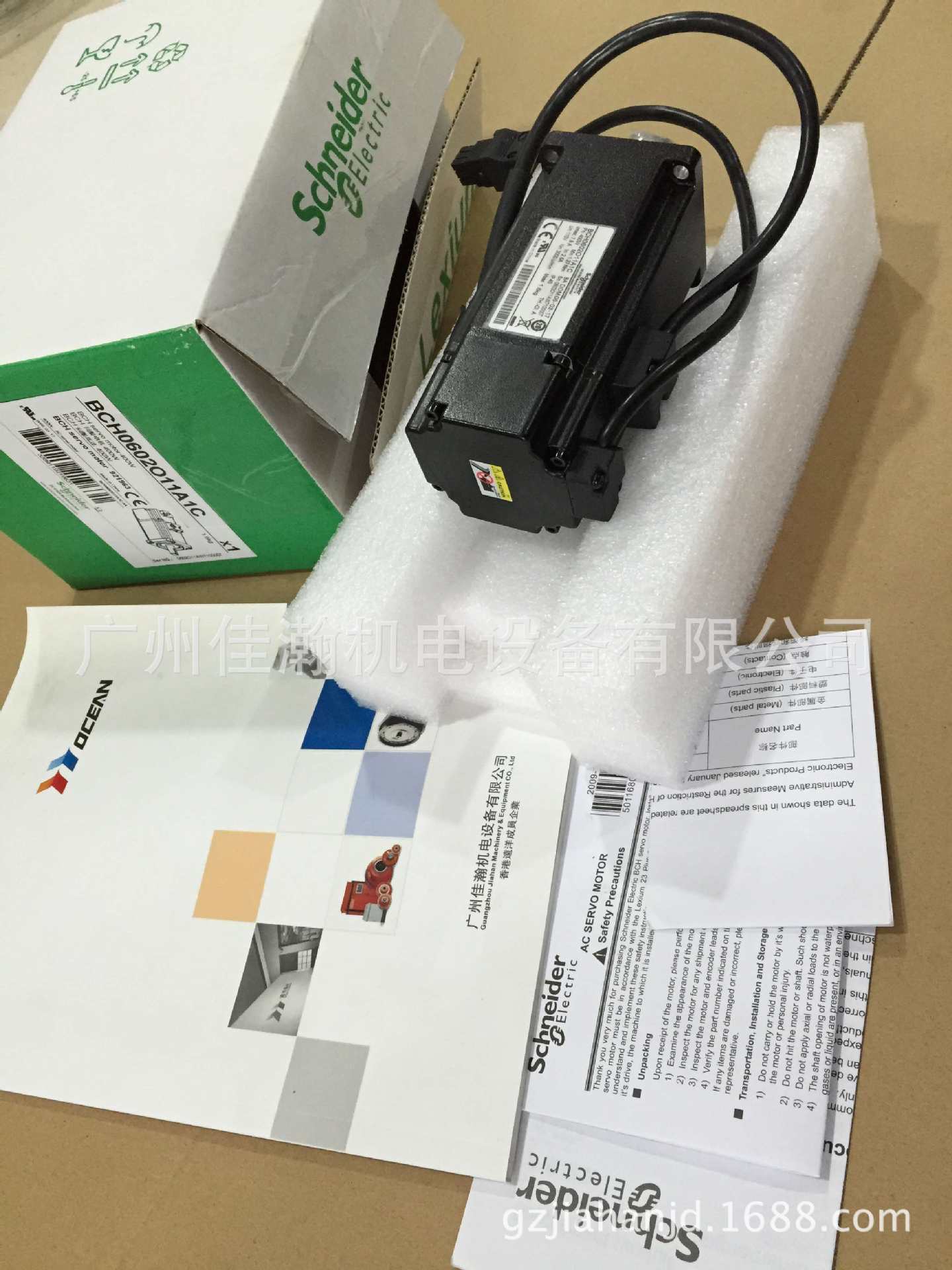 原装 Schneider  伺服电机BCH0602O11A1C