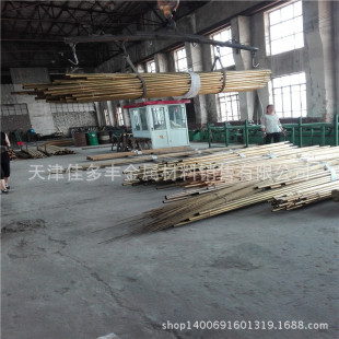 �F؛��C2801 C2720 C2700 C2680 ���N�����S�~�� �����S�~��