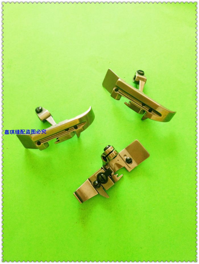 飞马四线绳子压脚201230C M700包缝机 拷边机开线四线拉绳压脚