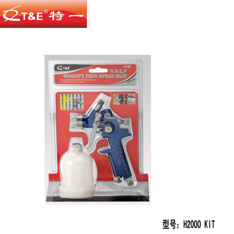 外贸定制双泡壳喷枪套装迷你修补枪喷漆枪套箱装小口径厂家直销