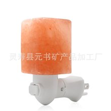 }ڟ wS Mini Hand Carved Himalayan Salt Lamps