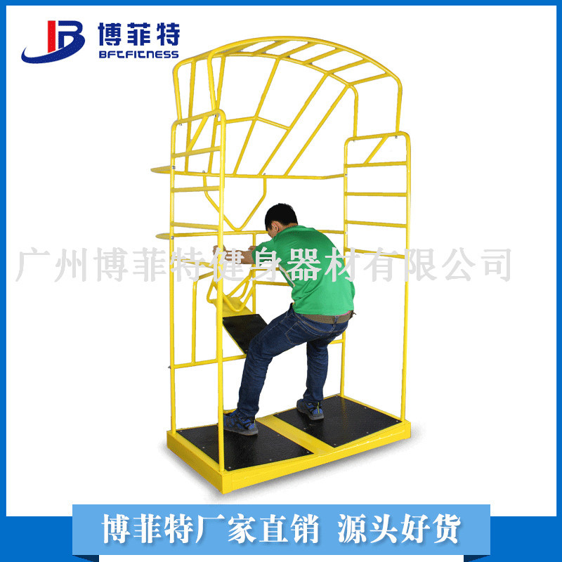 拉伸架示例教程