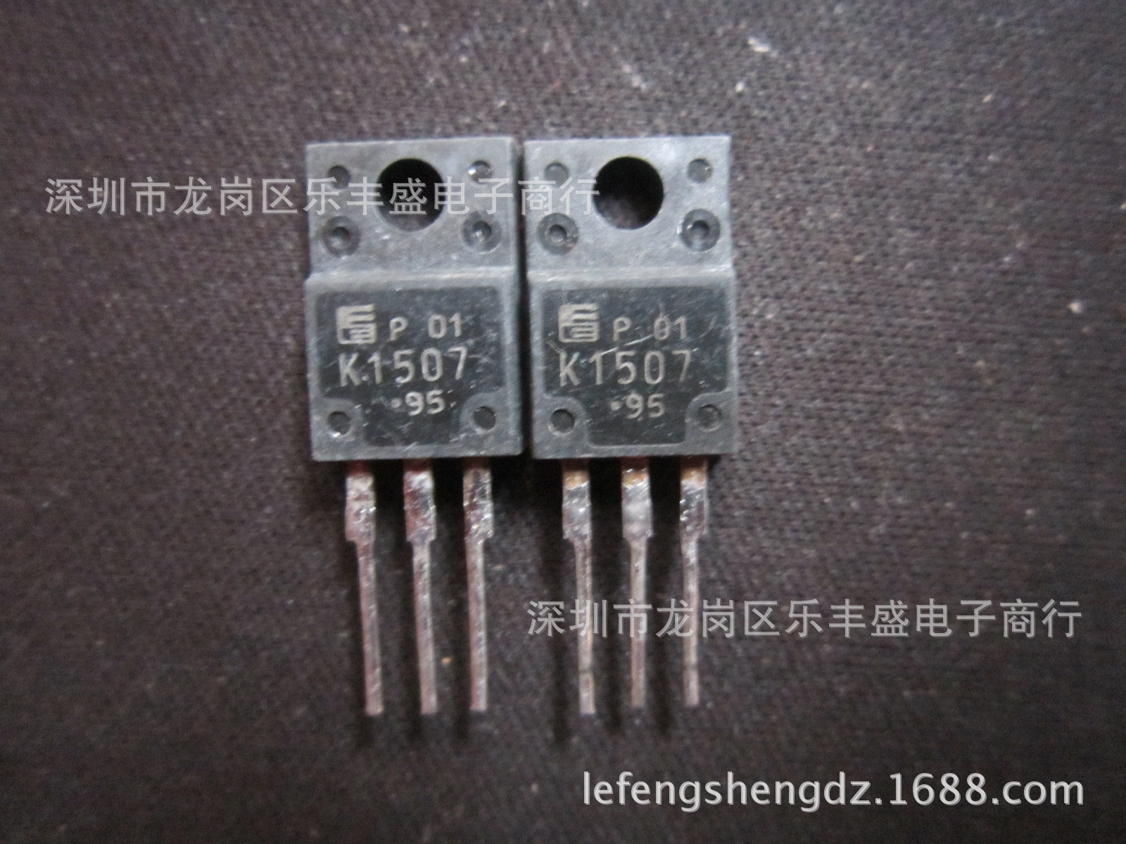 K1507 2SK1507-01MR 拆机件 TO-220F N通道 功率MOSFET 9A 600V