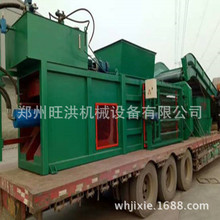 ԄҺϴCr 120͏U䉺C UƷվÉKC