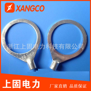 Ϲ̏SN OT16-40~amo늿Ӿ o늶^ ͎쌣