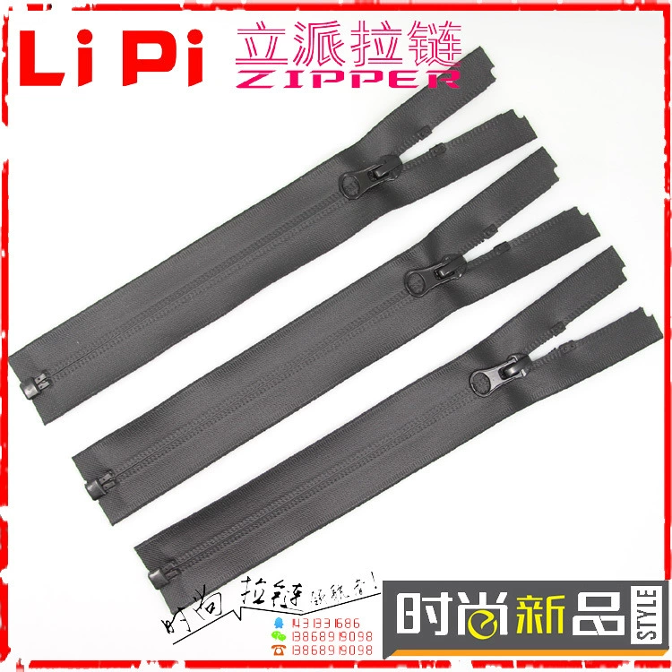 Matte waterproof jacket with zipper with down, with a zipper