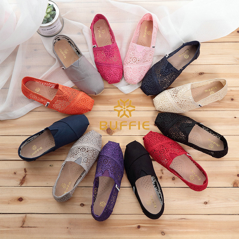 Zapatos de una sola capa de tela hueca de encaje europeo y americano zapatos de tacón plano transpirables de mujer color sólido cómodo casual color caramelo zapatos de primavera y verano envío gratuito