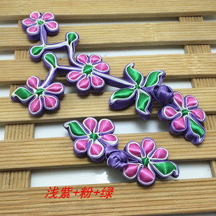 �P�������l ���b�� ���ۿ� ��֦�����w�P�����l