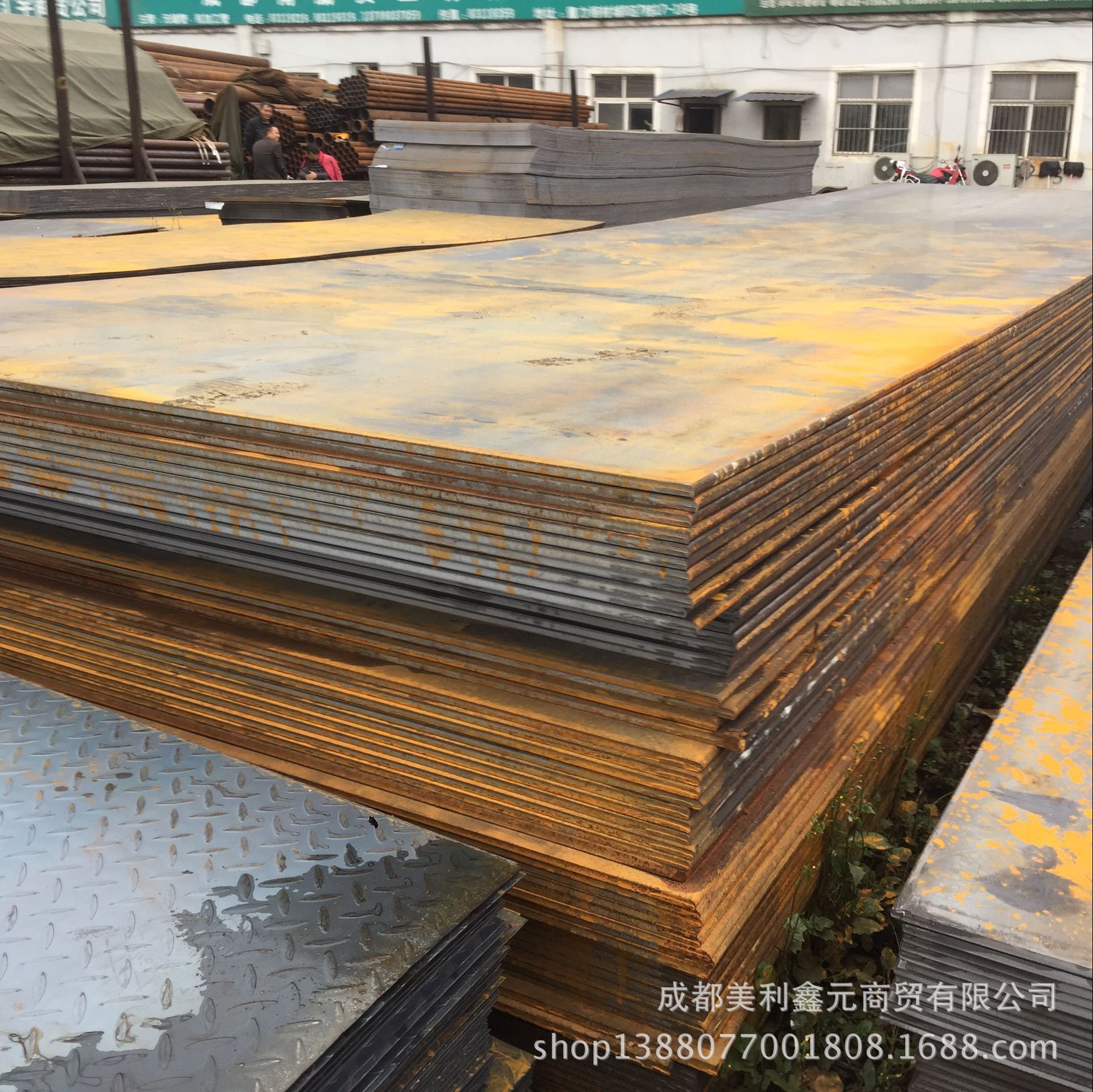 成都中厚板 厂家直销20mm Q345B 钢板 低合金板 品质保证