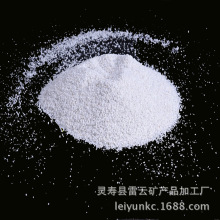 ɳ��ɳ�ӿ�ɽˮ�쾰��ɳ�ӊʘ�ѩ�����w��ѩ��ɳ��ɳ�Ӄ�ͯ�ʘ�ɰ