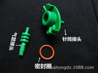3/5/10/30/70CC Dispensing Machine Yapışqan paylayıcı adapterlər