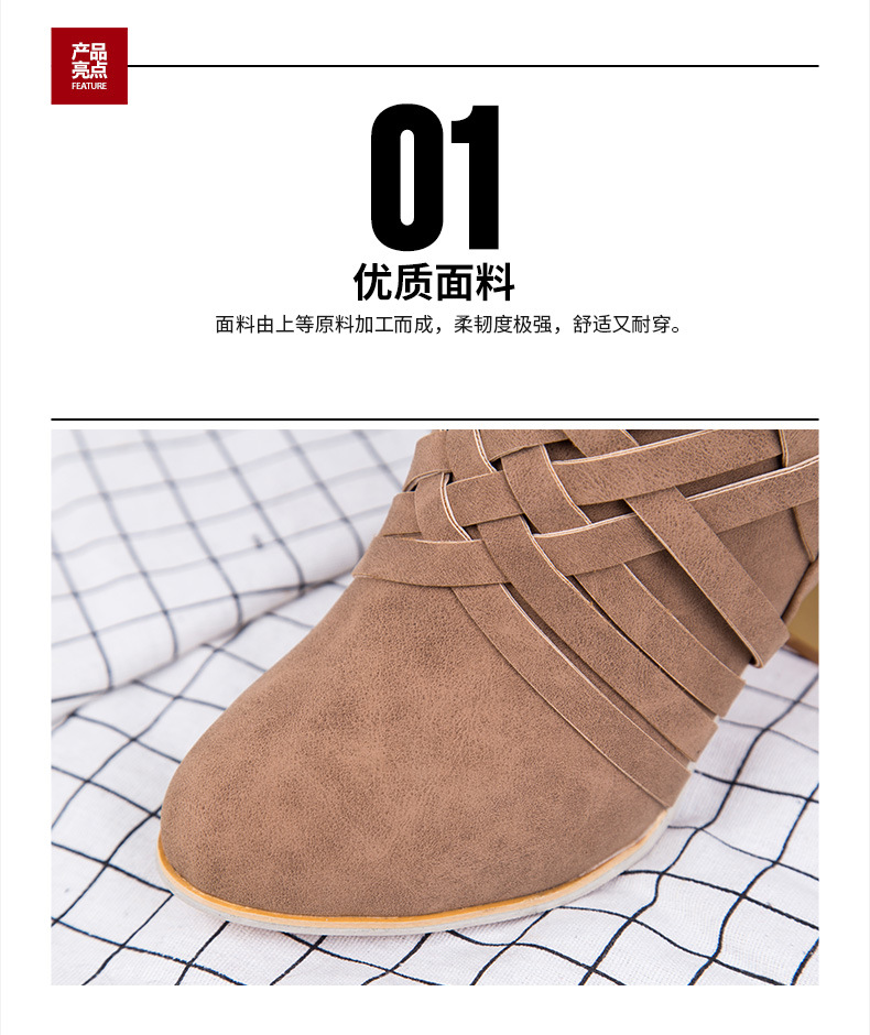 Bottes femme en Daim - Ref 3354918 Image 10