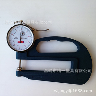 ��Ʒ���ָᘰٷ�������Ȝy��Ҏ/�x������0-10*120����0.01mm