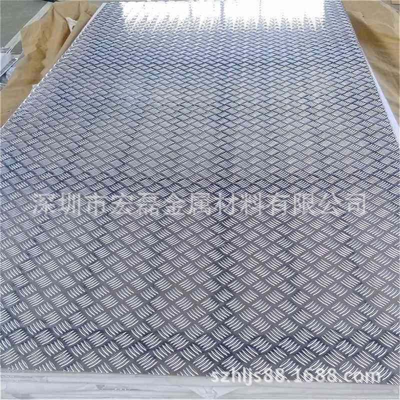 铝板 国标6061-T6铝合金板 镜面铝板 氧化拉丝铝板 现货供应