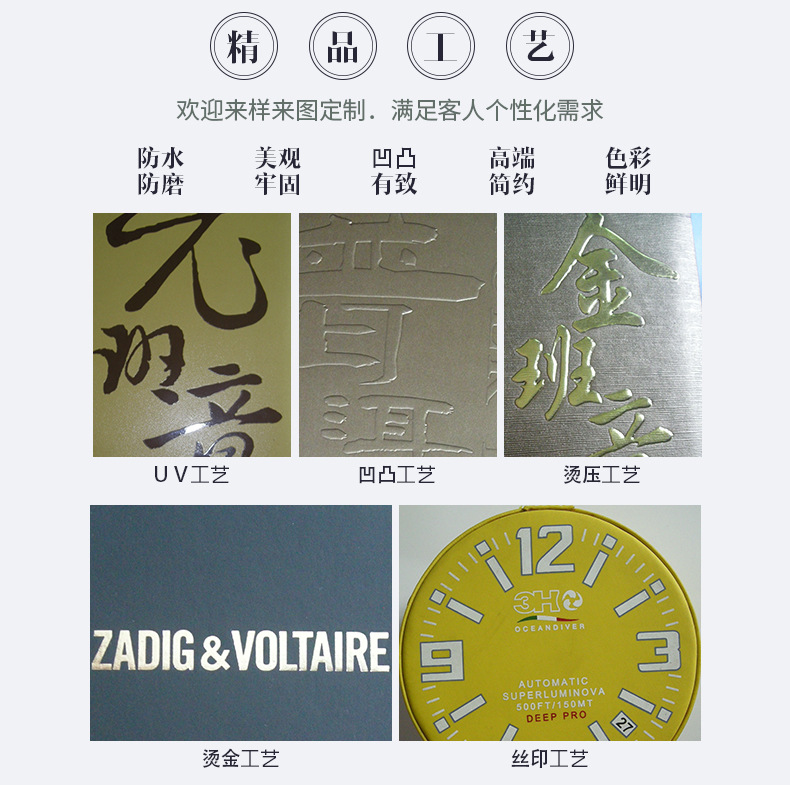 手提式首饰盒_08