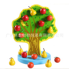 ��ɫ�����O����옷���@������ ľ�ƃ�ͯ��̆���2-3-4�q�������