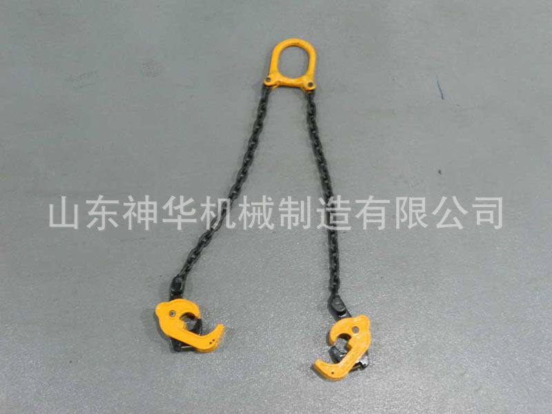 油桶吊具1