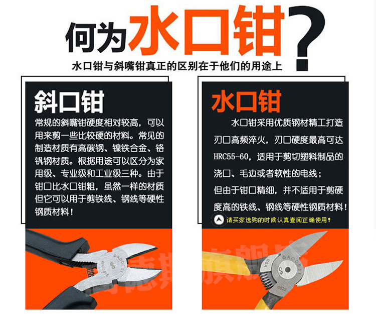 更新详情750jpg_02