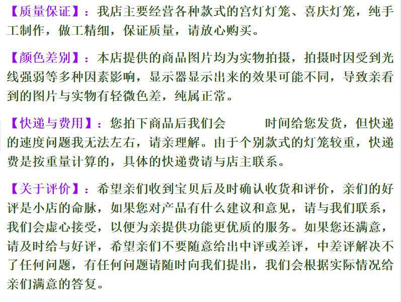 QQ图片20170817214802